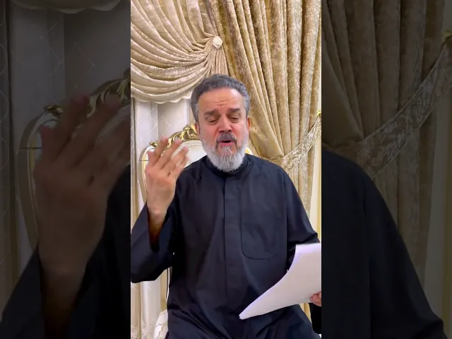 رعب وآلام | باسم الكربلائي