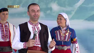 СТОЯН ПЕТКОВ Стар мерак 