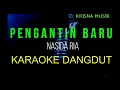 Lagu PENGANTIN BARU KARAOKE DANGDUT KASIDAH NASIDA RIA HD AUDIO