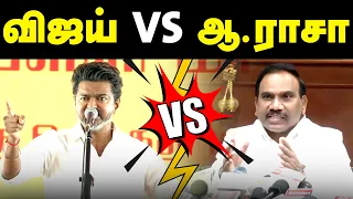  vs dmk vs tvk mk stalin udhayanidhi stalin