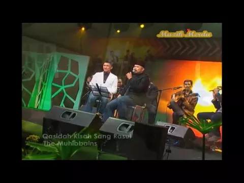 Download MP3 Kisah Sang Rasul Tv9