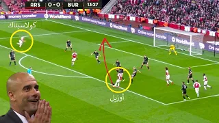 HD 1 عندما يكون الأسيست أجمل من الهدف تمريرات خرافية من عالم آخر 