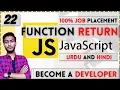functions with Return value JavaScript masters course in Hindi 2023