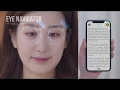 VisualCamp Welcome to Mobile Gaze Tracking World