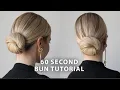 60 Second Updo Tutorial