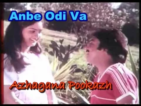 Azhagaana Pookal - YouTube
