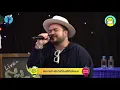 ตลาดใจ | นิดนึงพอ - เวอร์ชั่น โอ๊ต ป๊อบ