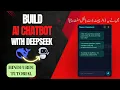 How to Use Deepseek AI API for Free Build AI Chatbot 100 FREE Tutorial