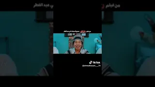 اغنيه سطلانا من  فيلم بعد الشر دندنها