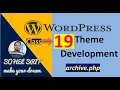 Class-19 How to Create Archive Page archive php in WordPress