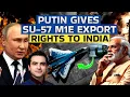 Download Lagu PUTIN GIVES Su-57 M1E Export Rights to INDIA | CWSJ-2479 | Sumeet Jain