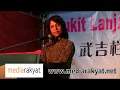 Download Lagu Cynthia Gabriel: The \