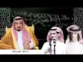 شيلة | أرفع البيرق / اطنخ اطنخ وابشر ابشر | كلمات تركي الصخري | اداء فهد بن فصلا 2019
