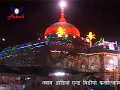 Lagu Shah E Alam Ke Shaher Me , abdul habib ajmeri
