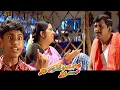 Download Lagu அடுப்பங்கரையில ஒன்னுக்கு போயிட்ருக்கியா? கட்டுன பொண்டாட்டி கூட சந்தோசமா இருக்க முடியலையே! #Vadivelu