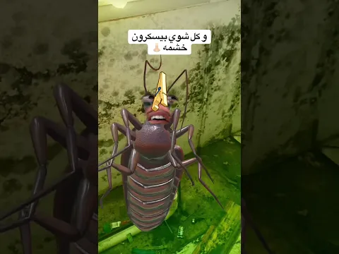 اكتب ثلاث حيوانات بحرف النون 😅 لا تنسوا الاشتراك بالقناة ❤️