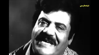 فیلم فارسی مشکل آقای اعتماد حمیده خیر آبادی و علی میری Filme Farsi Moshkele Aghaye Etemad 