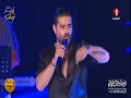 Nassif Zeytoun - Adda W Edoud & Mich Aam Tezbat Maii (2025) ناصيف زيتون - قدا وقدود و مش عم تزبط معي