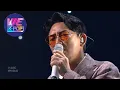 Download Lagu Lee Seungchul (이승철) - No One Else Like You (그런 사람 또 없습니다) [SketchBook / ep.483]