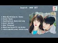 Download Lagu [ FULL ALBUM ] Search WWW OST (검색어를 입력하세요 WWW OST)