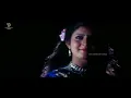 Laali Suvvali  - Video Song | Jodi Hakki | Shivarajkumar | Charulatha | L N Shastry | V Manohar