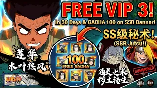 best naruto idle rpg free vip 3 naruto knights of destiny android ios