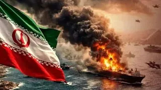 عاجل ترامب يأمر بضرب السفن الايرانيه و الحرس يرد دندنها