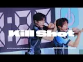 [4K] 260716 'Kill Shot' RIIZE SUNGCHAN Japan yoyoji fanmeeting -RPG 킬샷 라이즈 팬미팅 성찬 직캠 FANCAM