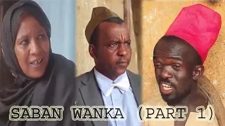 saban wanka episode 1 latest hausa movie 2019