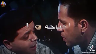 صاحبي اخويا وزميلي 