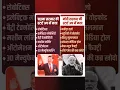 Download Lagu china Vs india #china #india