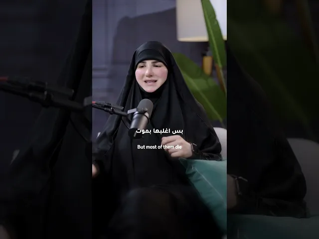 ⁣بدي خبرك سر كتير صغير 😍 #اكسبلور #بودكاست#اهداف#اخلام#طموح#انجاز