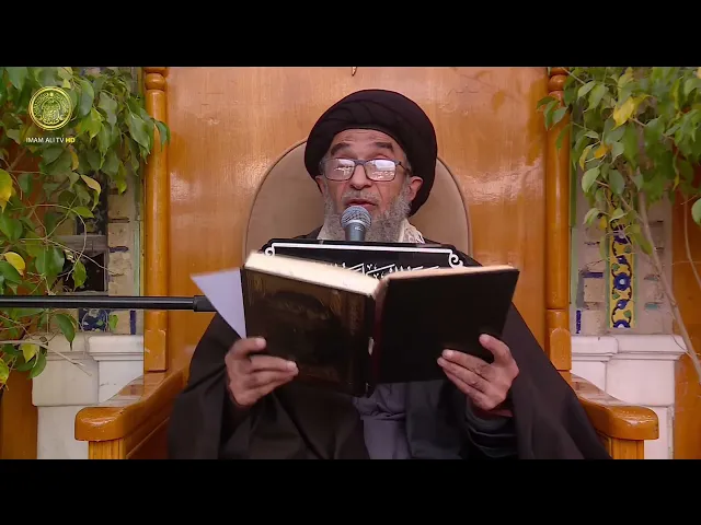 السيد حسين الكربلائي | محاضرات في نهج البلاغة (431)