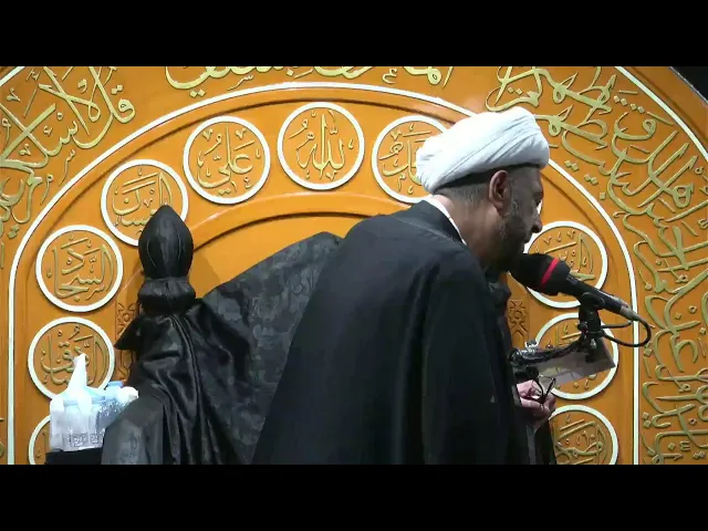 ⁣احياء يوم 13 محرم 1447 هـ الخطيب الحسيني الشيخ عبدالله درويش