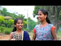 Download Lagu EME CHANDRAKALA NEW FOLK SONGS  AKHILA \u0026 AVVANTHIKA