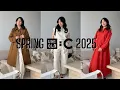 What s worth it from UNIQLO C Spring 25 Collection deep dive into fabric fit and construction