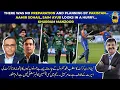Download Lagu There was no preparation and planning by Pakistan,Aamir Sohail, Saim looks in hurry.Khurram Manzoor