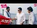 Download Lagu All impossible things are possible for Ajith | Billa II | Tamil | Ajith Kumar |VidyutJammwal| SUNNXT