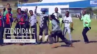 ezendidane 2019 cd promo amazinyo abushelelezi