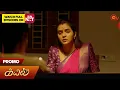 Download Lagu Kayal - Promo | 10 Sep 2025 | Tamil Serial | Sun TV