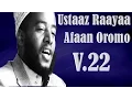 Download Lagu Raayyaa Abbaa Maccaa Vol. 22 | Nashidaa Afaan Oromo