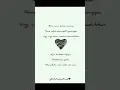 Download Lagu minni minni/ female whatsApp status#june #sarjanokhalid #rajishavijayan #statuspaithiyo🖤