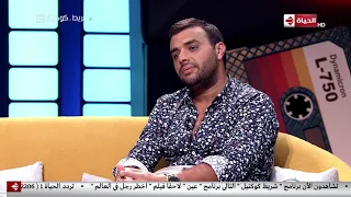 شريط كوكتيل   رامي صبري  بهاء سلطان من أهم المطربين الشعبيين دندنها