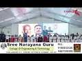Download Lagu Rahul Gandhi zei dat Oommen Chandy een rolmodel was voor iedereen.