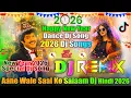 Lagu Aane Wale Saal Ko Salaam💞Dj Remix💞Hard Bass Mix💞New Year Special Dj Song💞Dj Vishal Hai