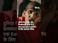 Famous for Bhojpuri songs, rapper Arinar Black's raps are doing wonders in Bihar...