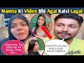 OMG🔴 Biwi Exchange❓ Misba And Mumta Ki Video Dekhlo | Kon Kiske Sath Tha Bed Par.. Nida Khan Nidzie 