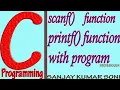 scanf and printf function in C