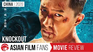 knockout a family drama that tko s all opposition china 2020 review