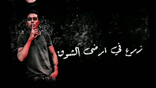 مهرجان شوفت يا فرده حلات واتس مهرجانات حلقولو و مودي امين      دندنها